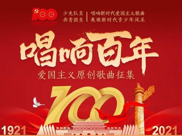 探寻吉鹿力问答社区,解锁女生穿旗袍如何搭配鞋袜比较正式?的奥秘