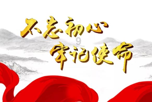 黄历2023年黄道吉日查询